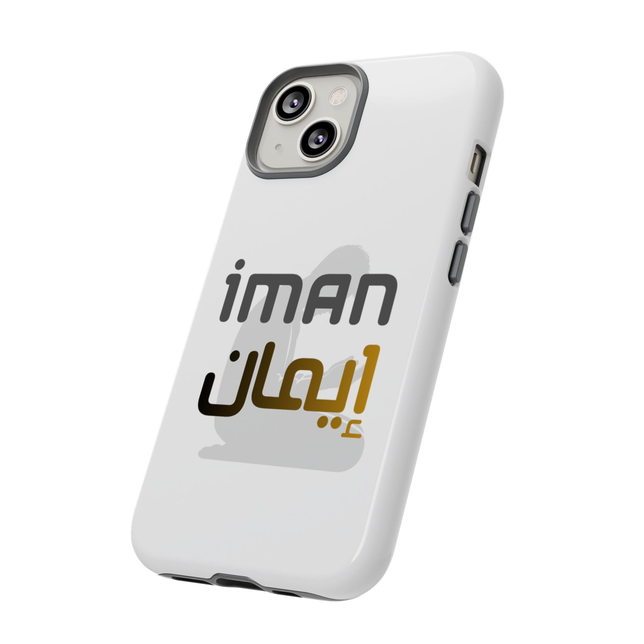 Iman Arabic Name Phone Case — Tough Protective iPhone Cover