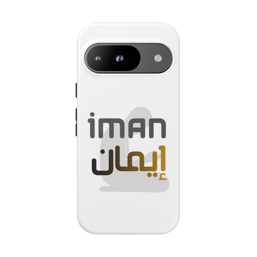 Iman Arabic Name Phone Case — Tough Protective iPhone Cover