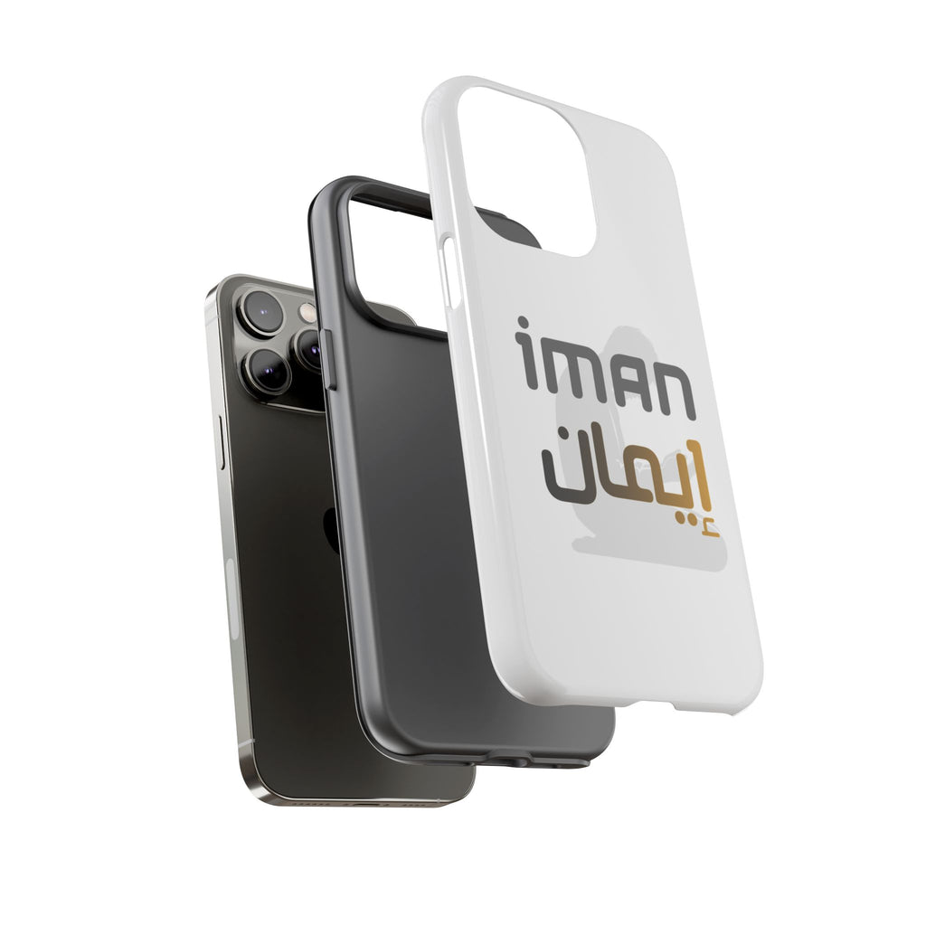 Iman Arabic Name Phone Case — Tough Protective iPhone Cover
